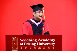 Fully Funded Yenching Academy Scholarship 2027 in China